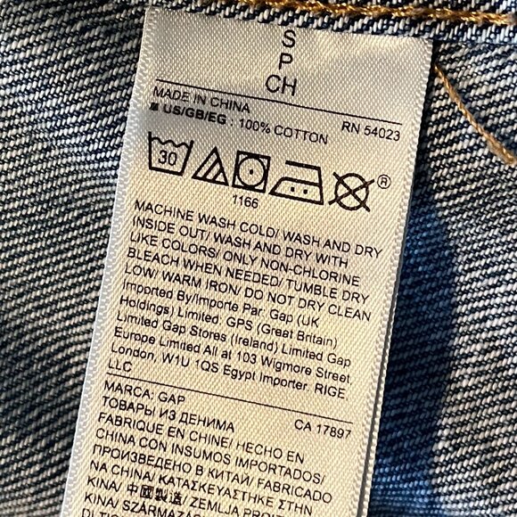 GAP Denim Jacket Size S - Picture 6 of 9